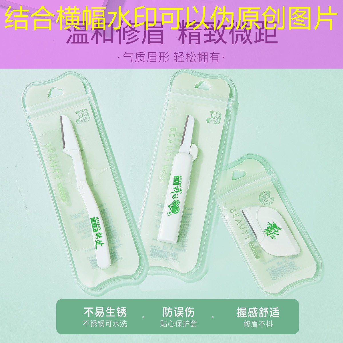 孝感市政绿化树木品种大全 孝感市政绿化树木品种大全