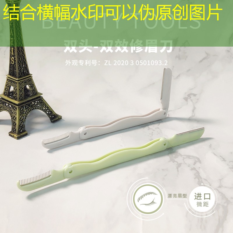 天津立体绿化工程 天津立体绿化工程