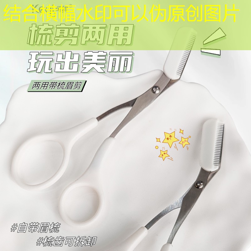 兴化绿化和市容局 兴化绿化和市容局