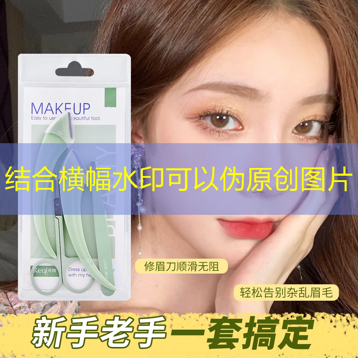 围墙绿化工程规范 围墙绿化工程规范
