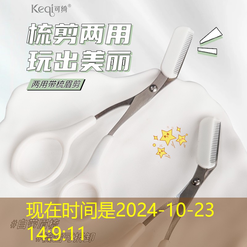 任丘市政道路绿化常用苗木 任丘市政道路绿化常用苗木