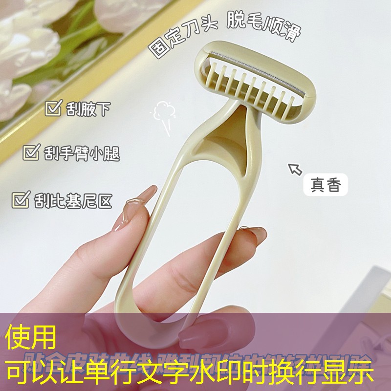临沧城市园林绿化管理条例 临沧城市园林绿化管理条例