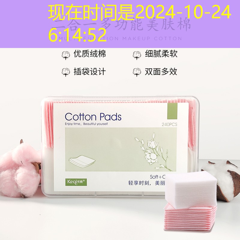 宜城园林绿化处领导班子 宜城园林绿化处领导班子