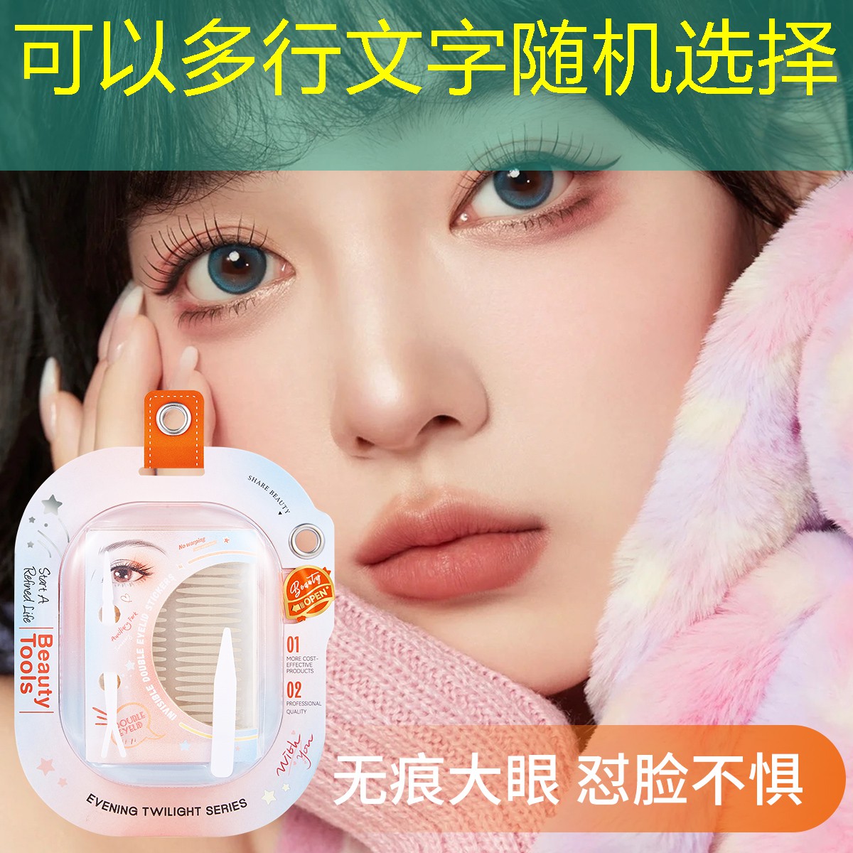 北辰绿化批发市场 北辰绿化批发市场
