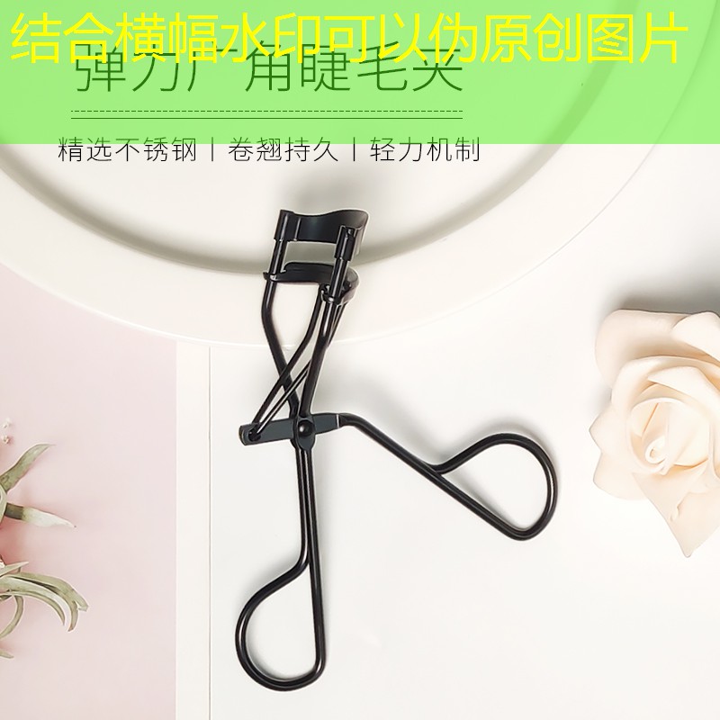 余姚园林绿化处招聘 余姚园林绿化处招聘