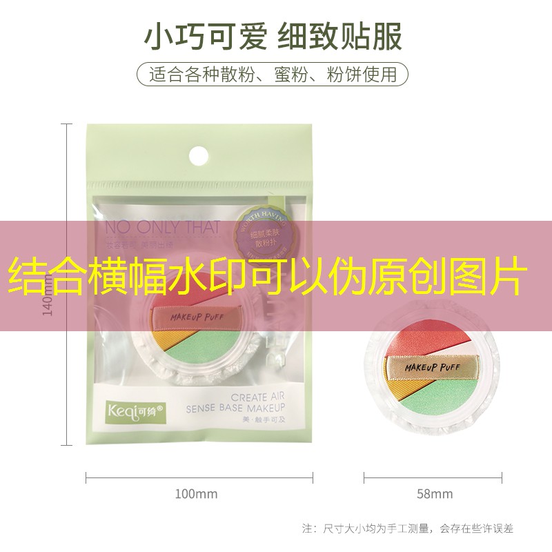 水利水电绿化工程施工标准 水利水电绿化工程施工标准