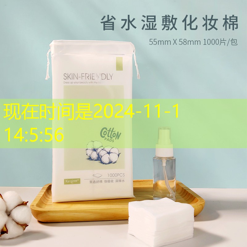 吉林全国最大绿化树苗批发市场是哪里 吉林全国最大绿化树苗批发市场是哪里