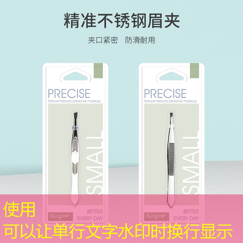 伟利园林绿化工程有限公司 伟利园林绿化工程有限公司