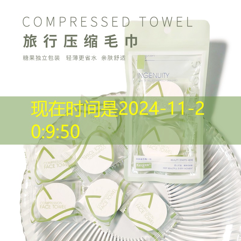 宁安城市绿化苗木品种大全 宁安城市绿化苗木品种大全