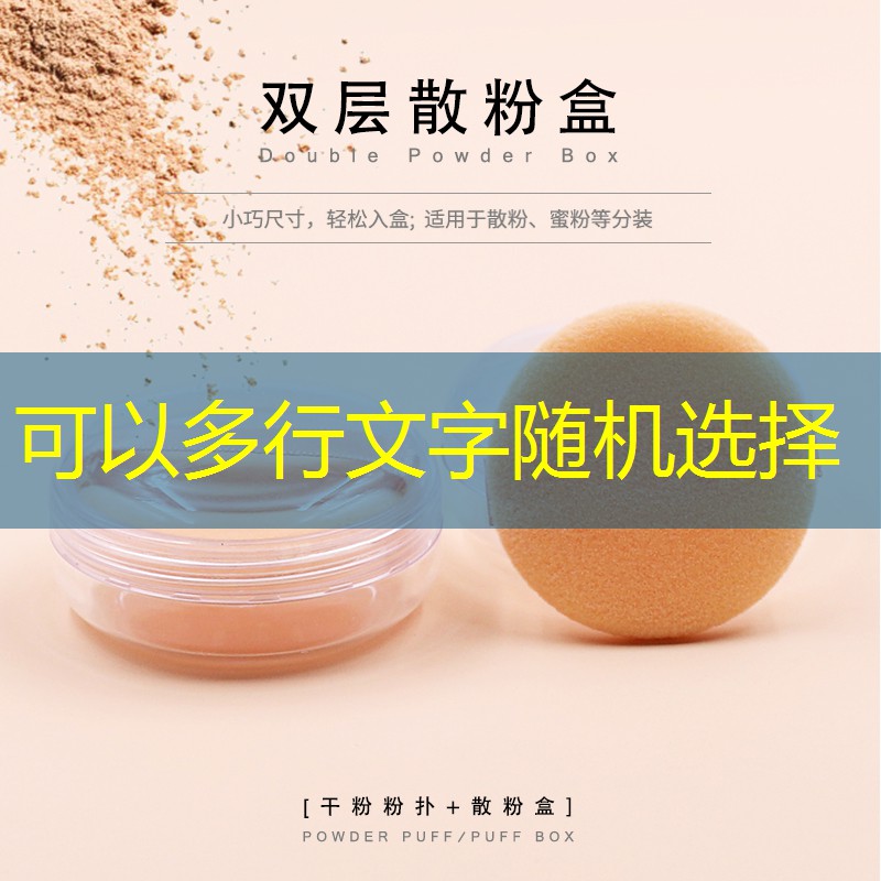 新乡市凤泉湖右岸绿化工程 新乡市凤泉湖右岸绿化工程