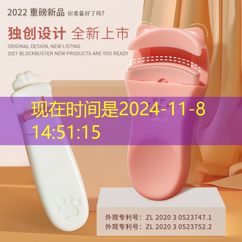 土建绿化工程收费标准 土建绿化工程收费标准