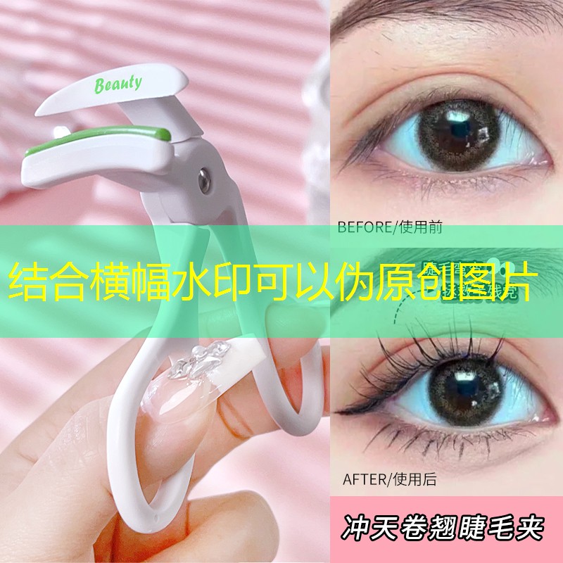 冷水江城市绿化的植物品种 冷水江城市绿化的植物品种