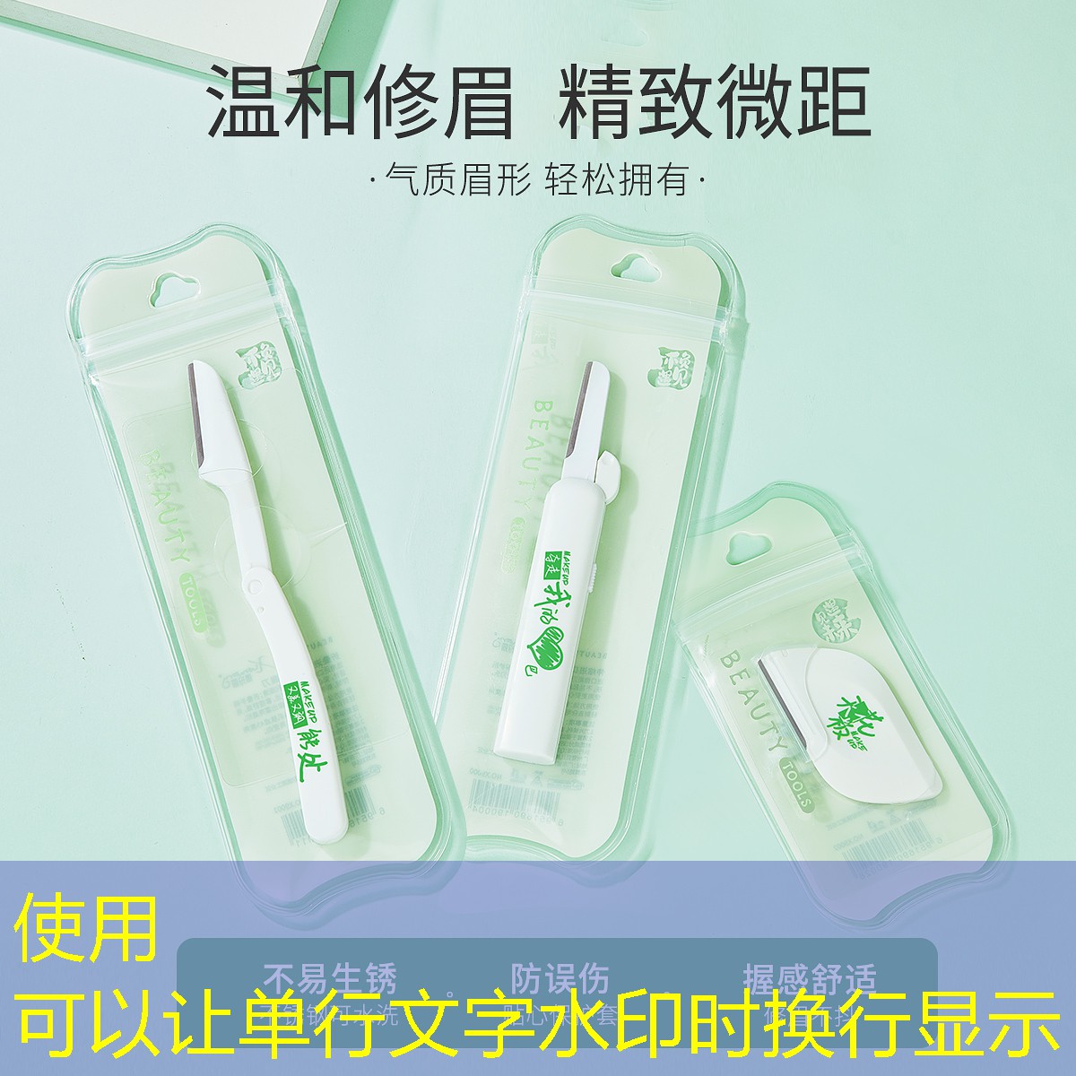 常熟市政绿化工程包括哪些项目内容 常熟市政绿化工程包括哪些项目内容