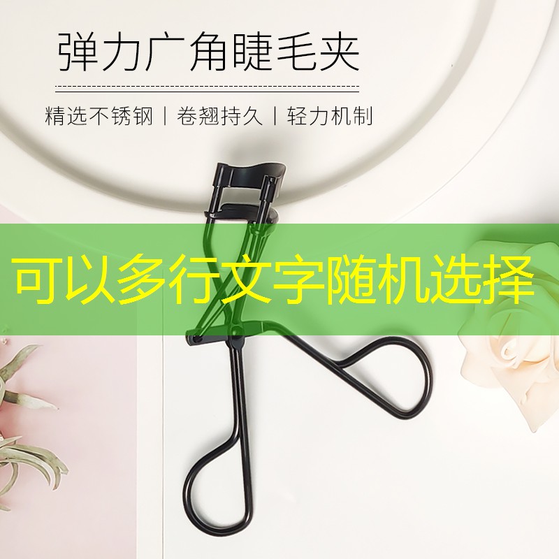 孝感城市绿化补偿费收费标准文件 孝感城市绿化补偿费收费标准文件