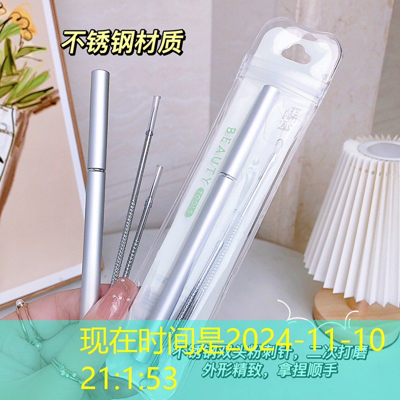 挖掘机城市绿化带施工规范 挖掘机城市绿化带施工规范