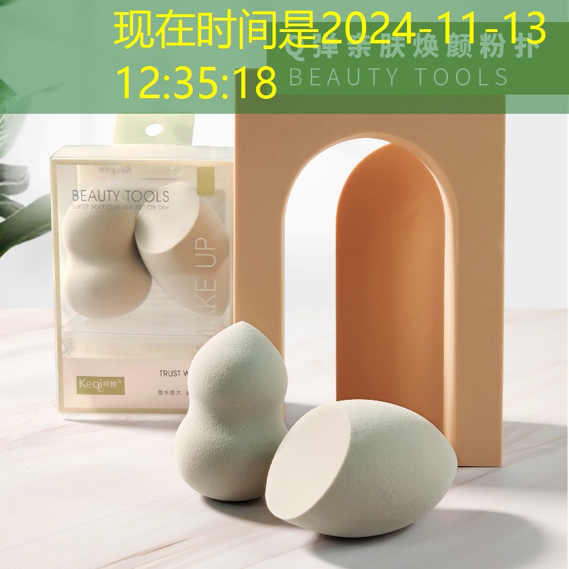 廊坊城市园林绿化养护管理标准 廊坊城市园林绿化养护管理标准