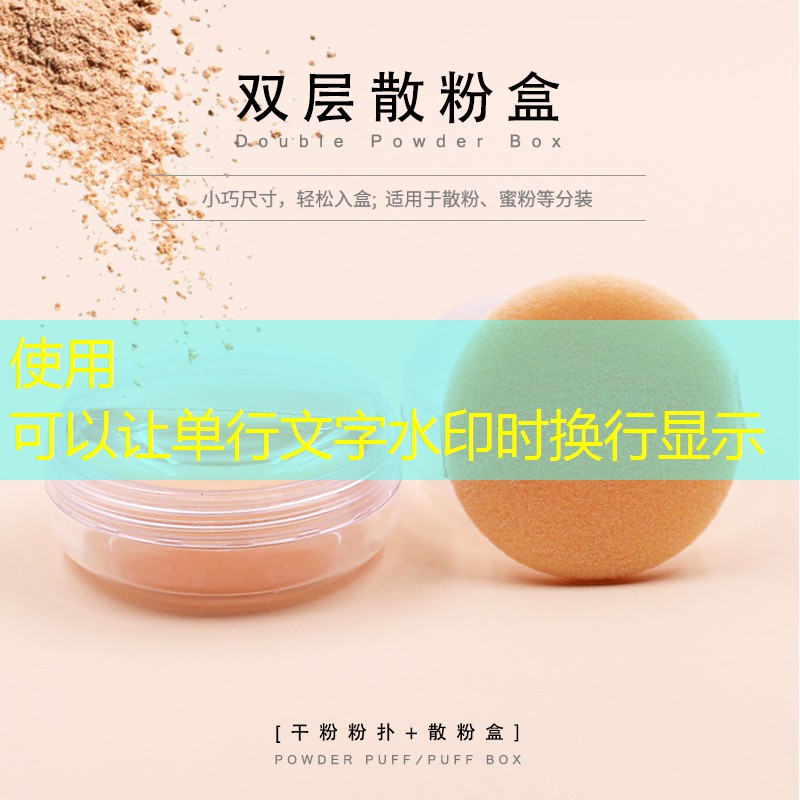 我国城市绿化的重要性 我国城市绿化的重要性