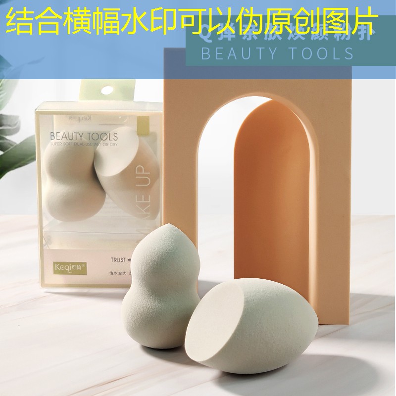 安达城市绿化带有什么作用 安达城市绿化带有什么作用