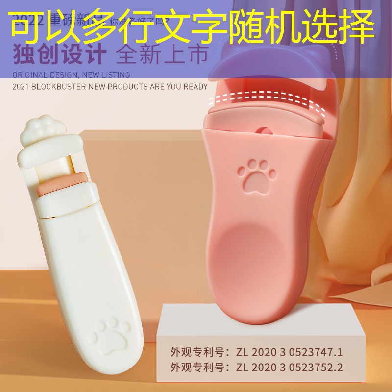 武穴市政园林绿化管理中心领导班子 武穴市政园林绿化管理中心领导班子