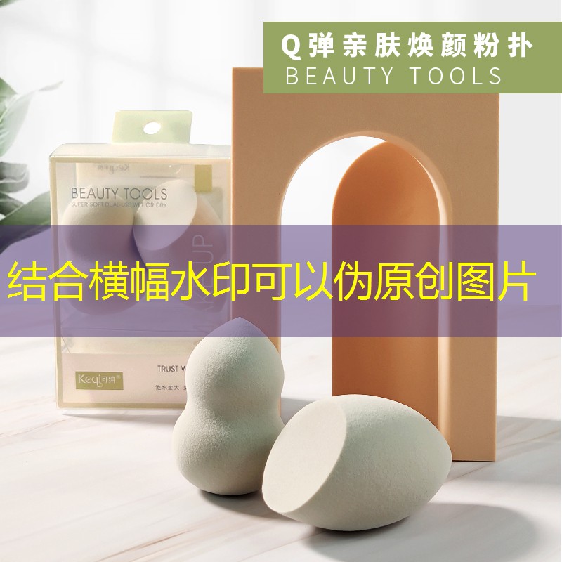 市政绿化工程师职称 市政绿化工程师职称