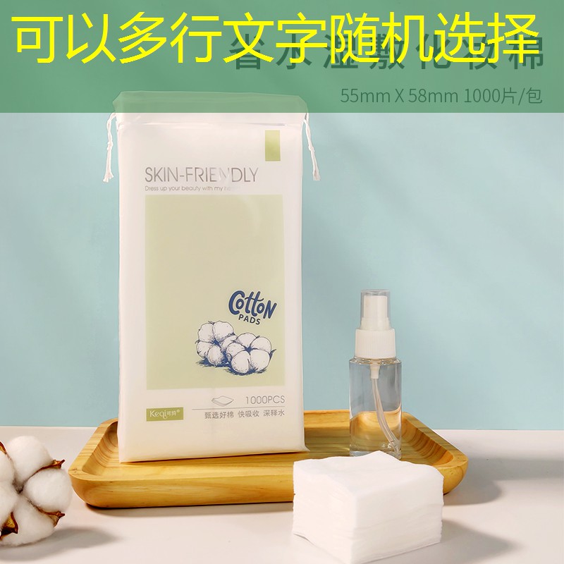 南通绿化苗木花卉市场在哪里 南通绿化苗木花卉市场在哪里