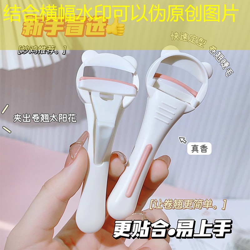 旺山绿化工程 旺山绿化工程