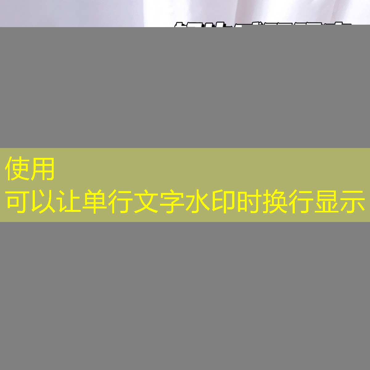 德惠市政园林绿化服务中心 德惠市政园林绿化服务中心