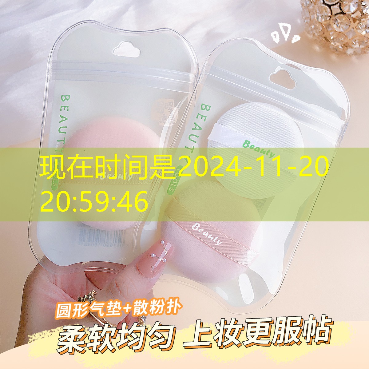 星华城三期绿化工程中标单位 星华城三期绿化工程中标单位