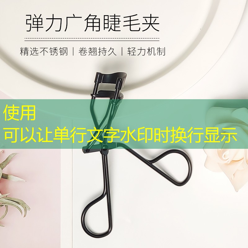 寿光瑞林园林绿化工程有限公司 寿光瑞林园林绿化工程有限公司