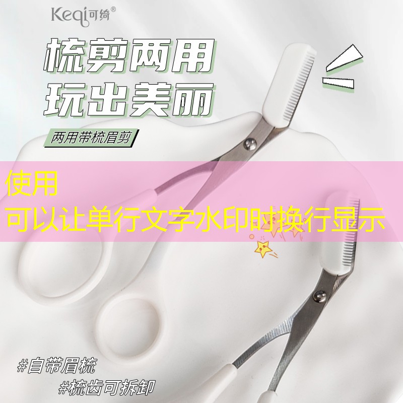 新疆绿化工程直销公司排名 新疆绿化工程直销公司排名