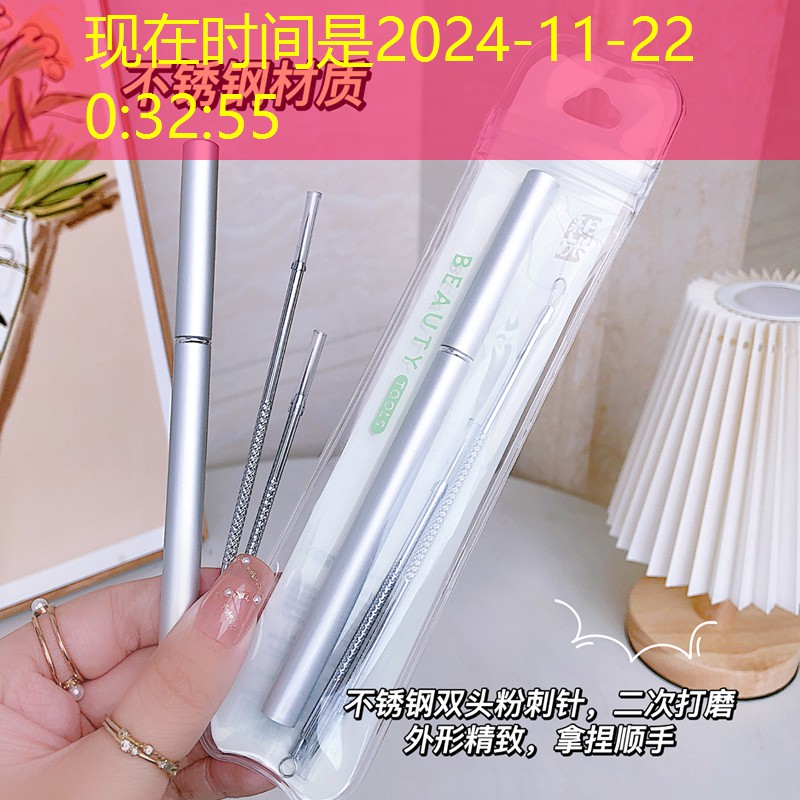 成都城市绿化护栏网 成都城市绿化护栏网