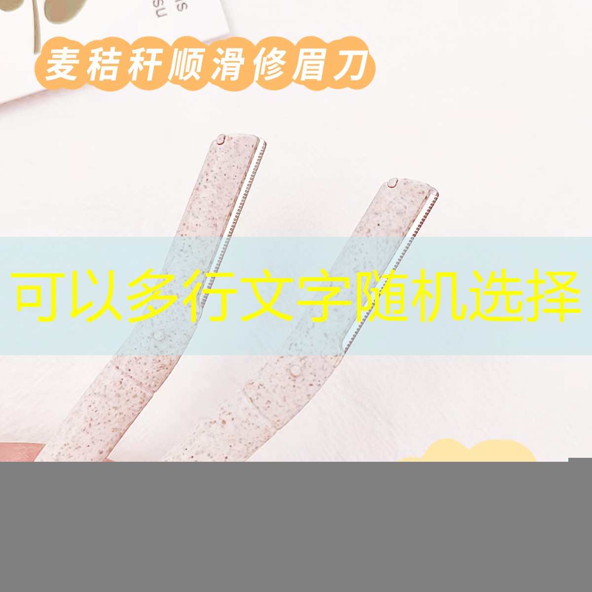 常州市政道路绿化 常州市政道路绿化