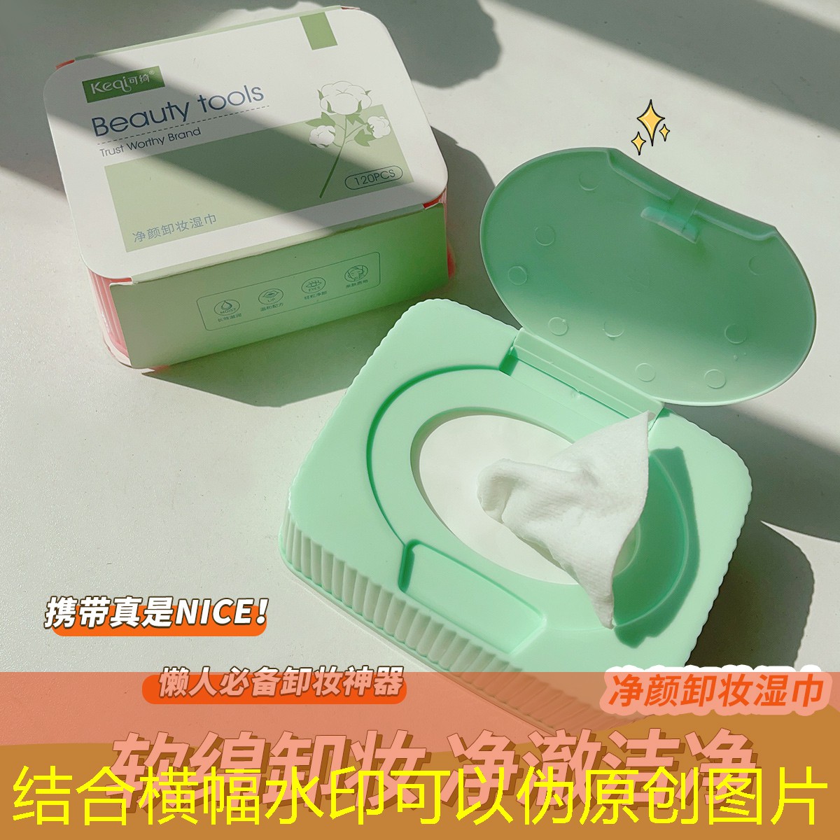 临安园林绿化工程管理事务中心 临安园林绿化工程管理事务中心