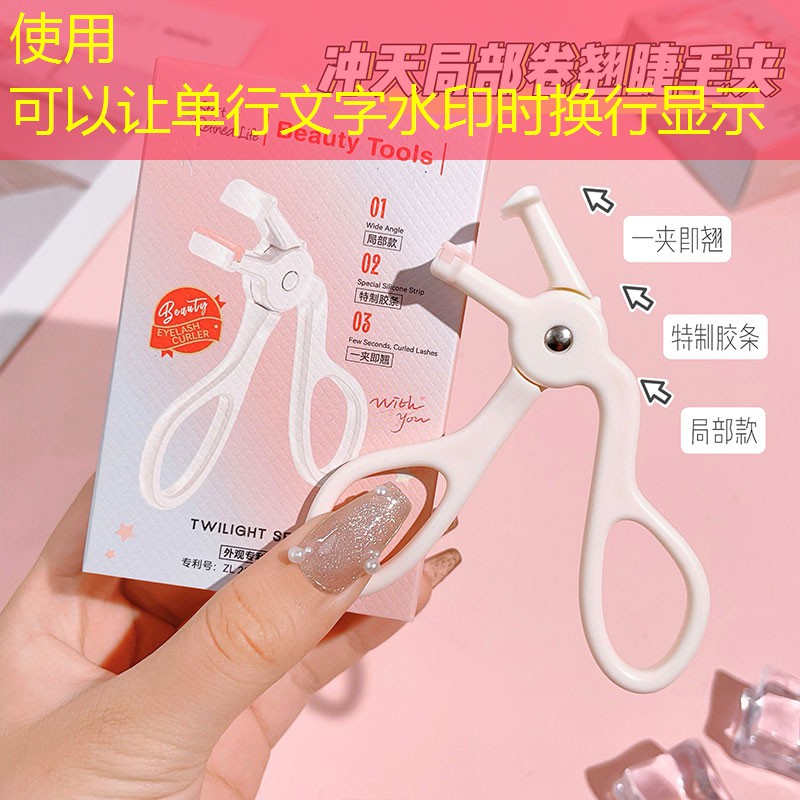 新沂城市绿化常用苗木标准 新沂城市绿化常用苗木标准