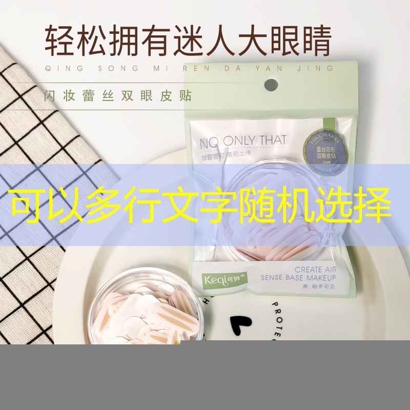 启东城市绿化养护费用标准表 启东城市绿化养护费用标准表