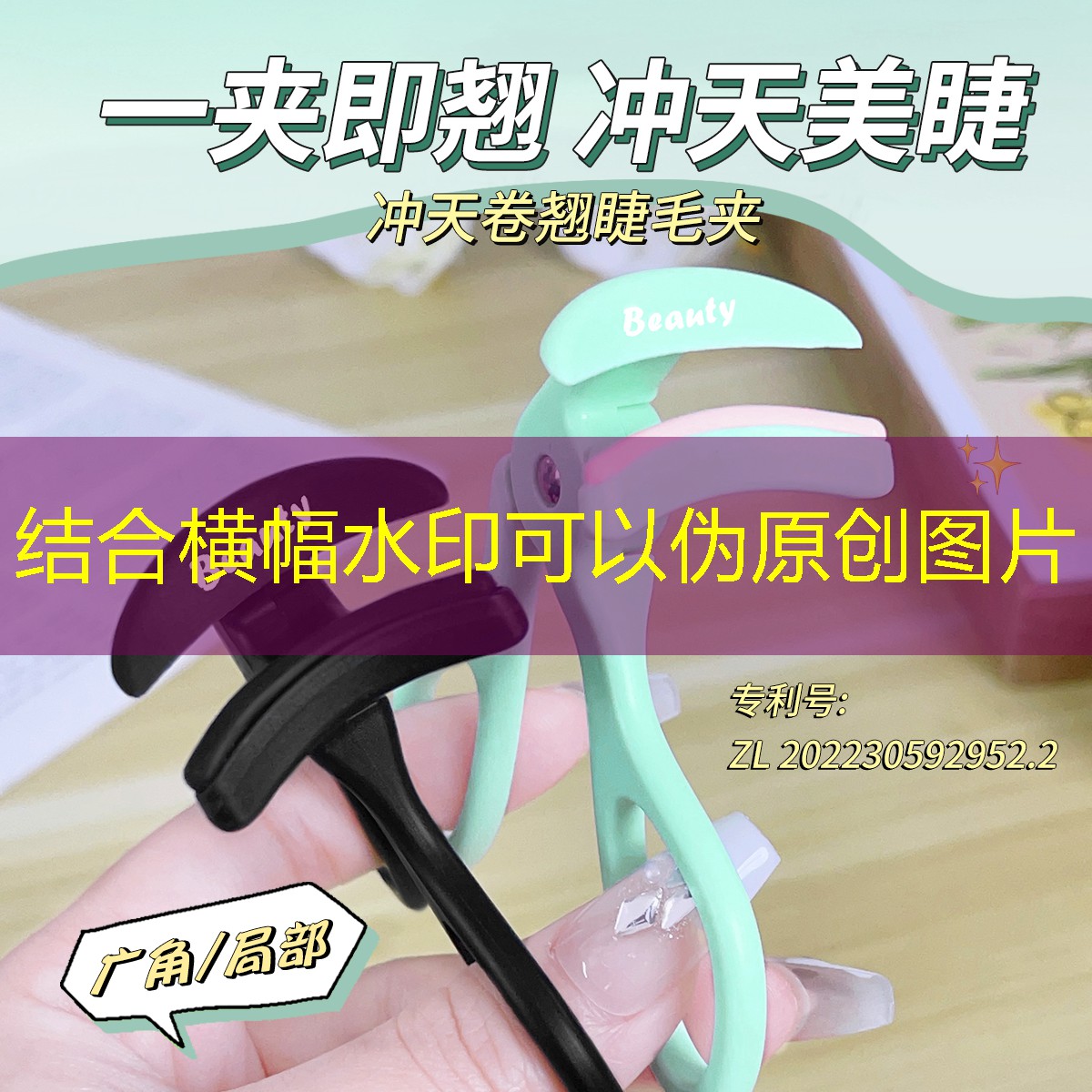 明光绿化树苗批发市场在哪儿 明光绿化树苗批发市场在哪儿