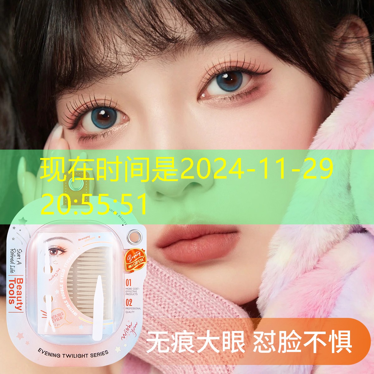 市政绿化工程签证范本 市政绿化工程签证范本