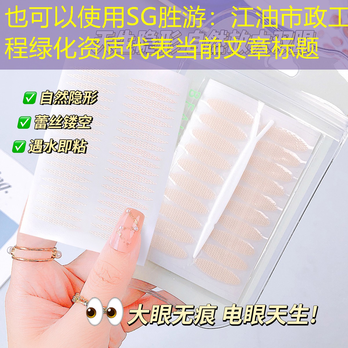 江油市政工程绿化资质 江油市政工程绿化资质