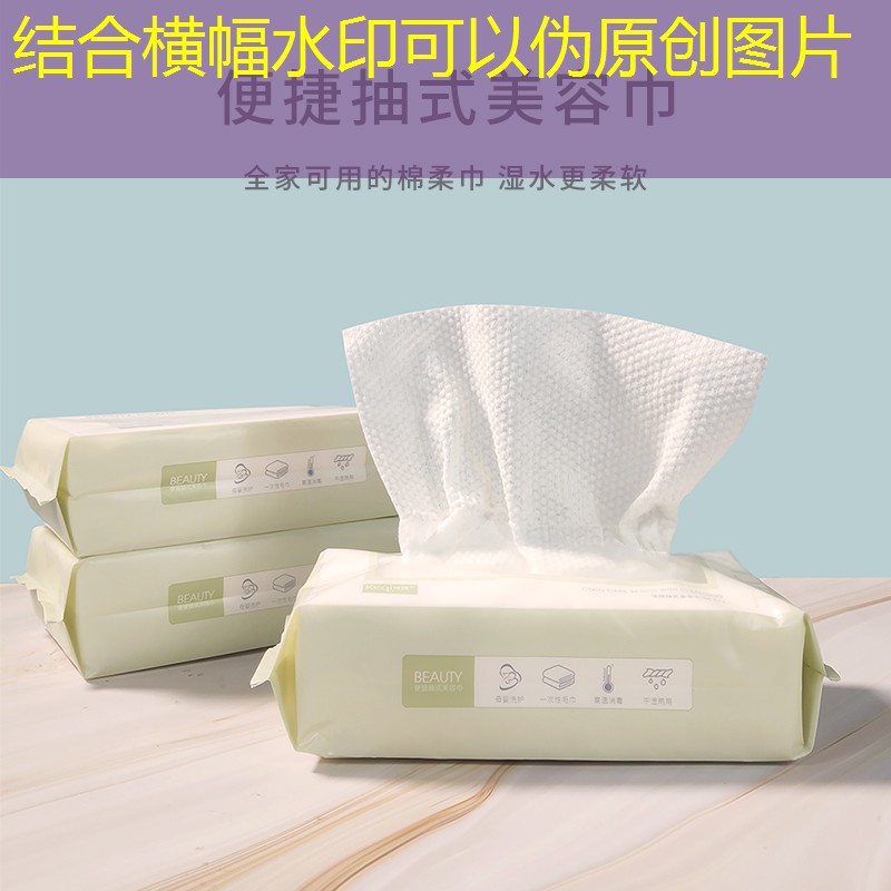 市城市绿化管理中心 市城市绿化管理中心