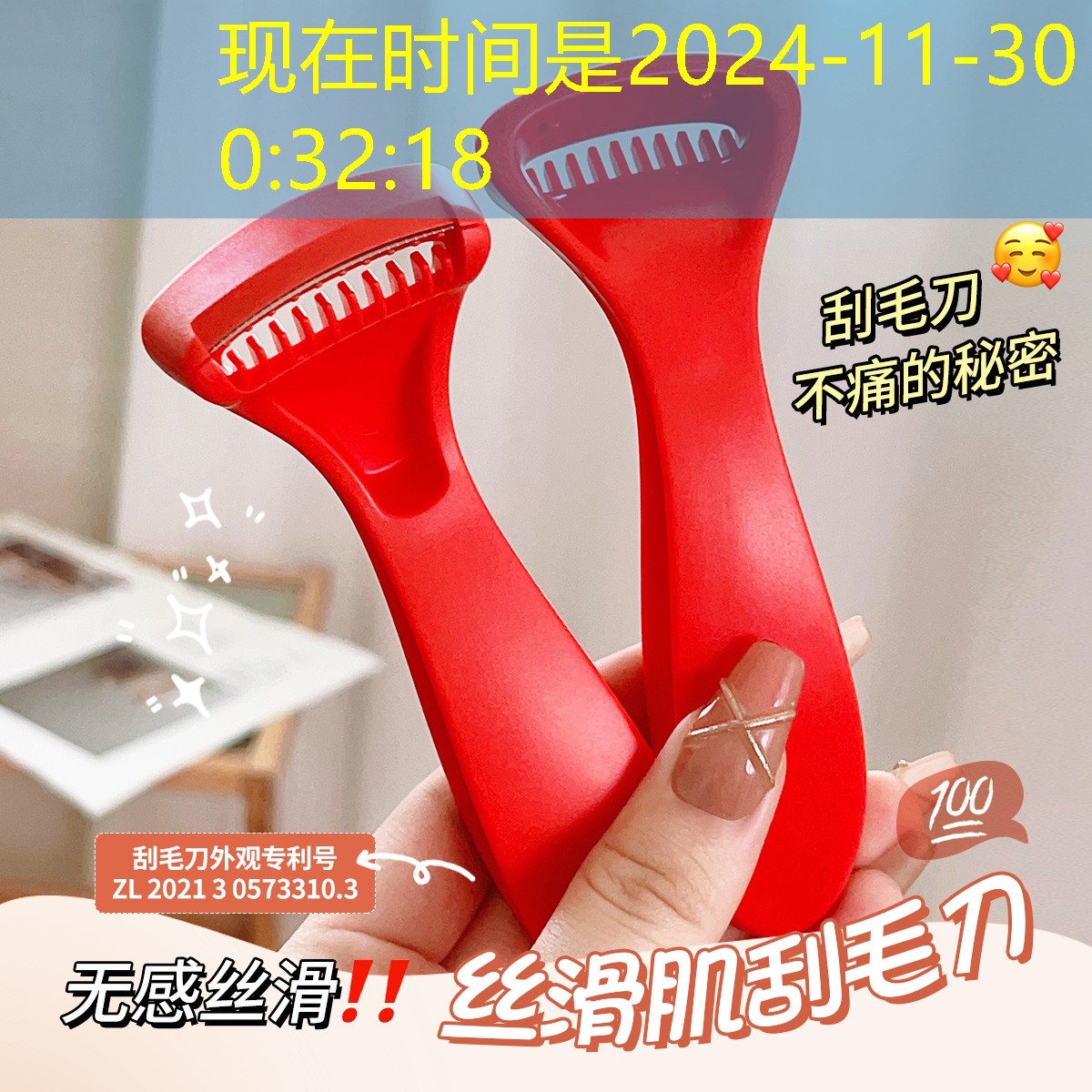 建阳绿化花卉苗木批发市场 建阳绿化花卉苗木批发市场