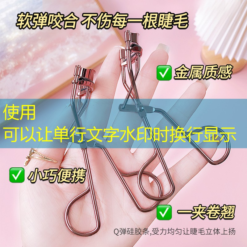 宝坻绿化树种 宝坻绿化树种