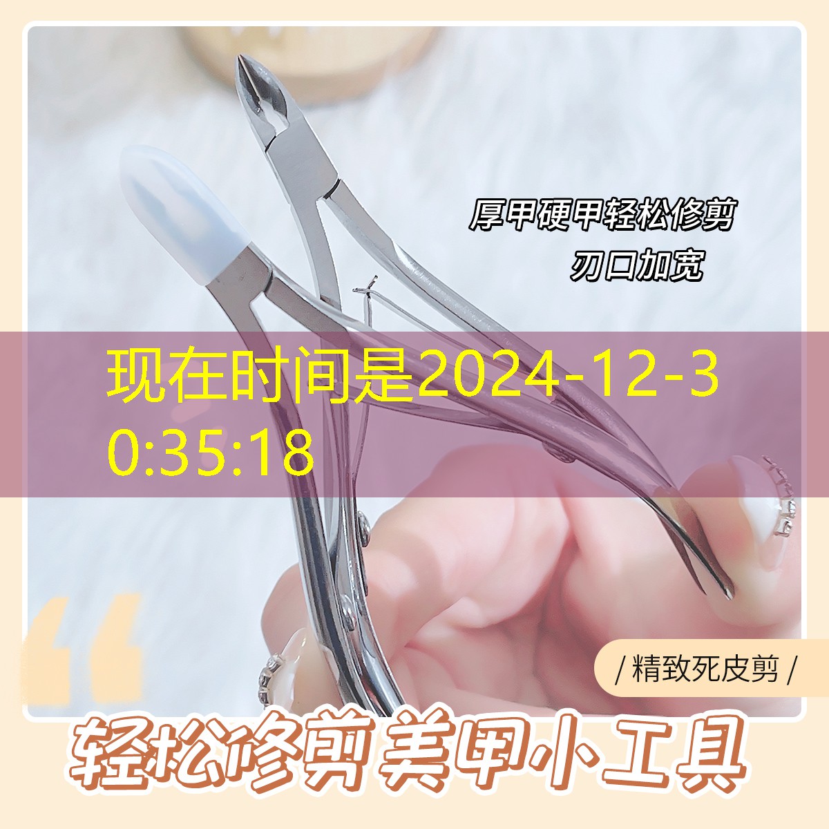 天门园林绿化处主任是 天门园林绿化处主任是