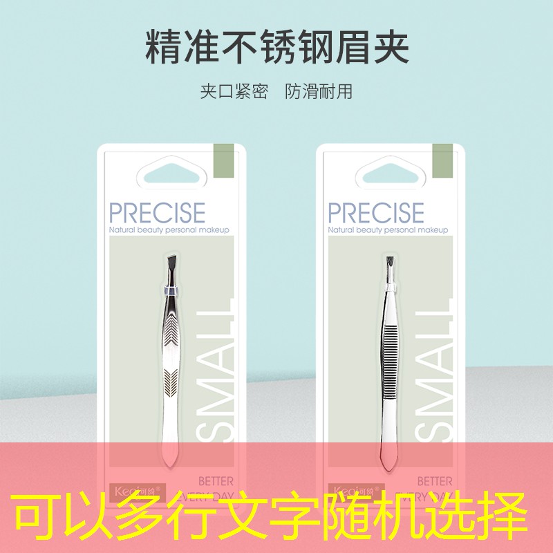 新郑青浦绿化和市容管理局 新郑青浦绿化和市容管理局