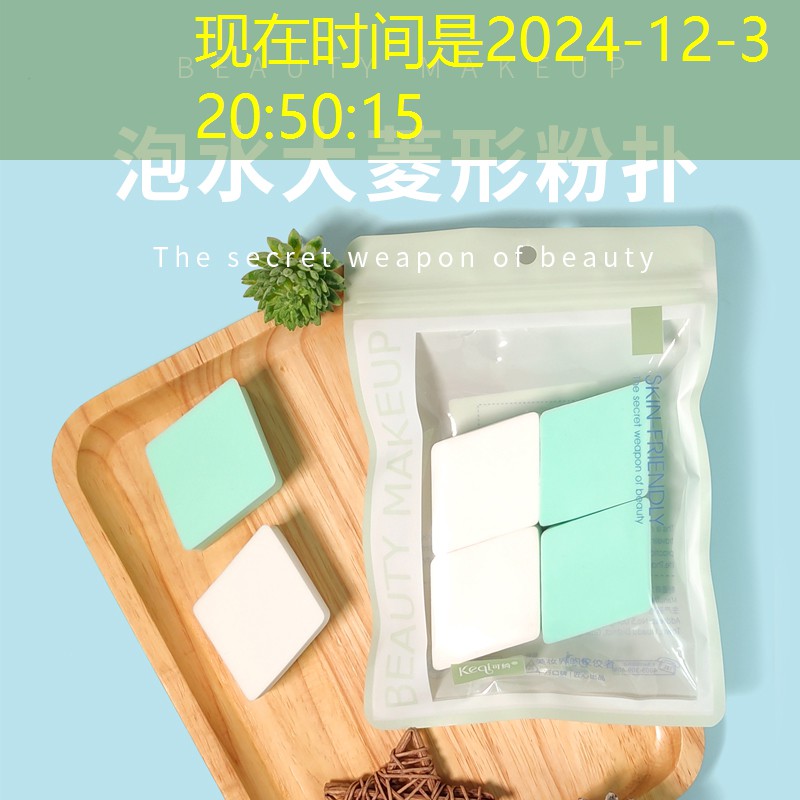 徐汇区常见绿化工程供应 徐汇区常见绿化工程供应