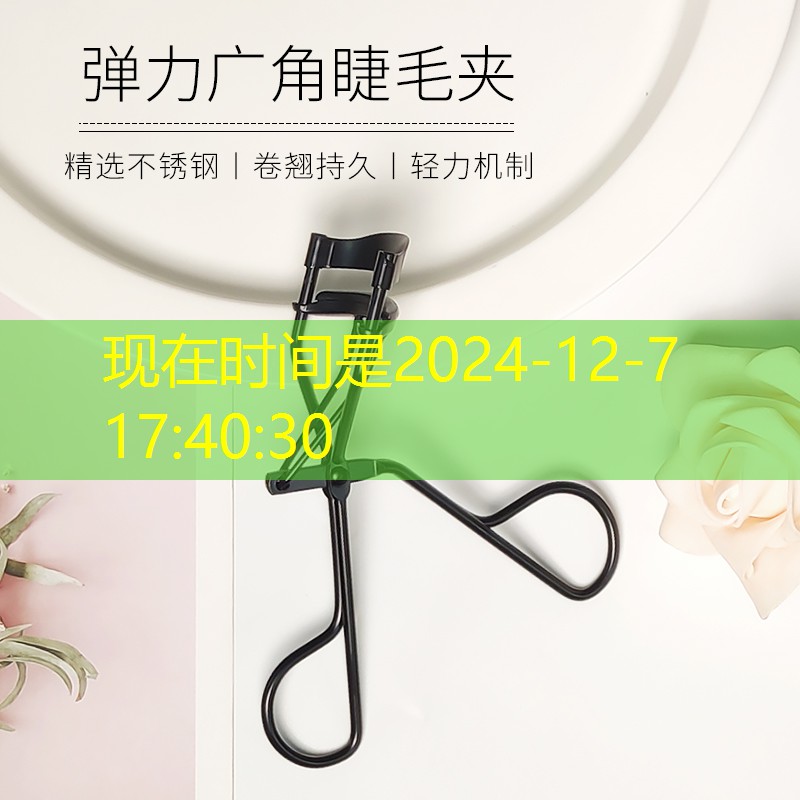 公园门口园林景观设计方案 公园门口园林景观设计方案