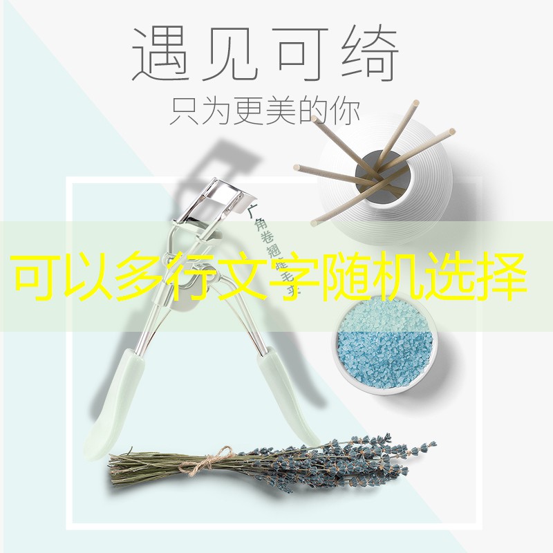 绿化工程一级技术交底记录 绿化工程一级技术交底记录
