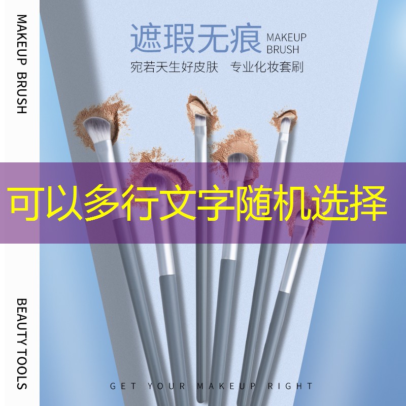 如何选购经济实惠的绿化苗木? 如何选购经济实惠的绿化苗木?