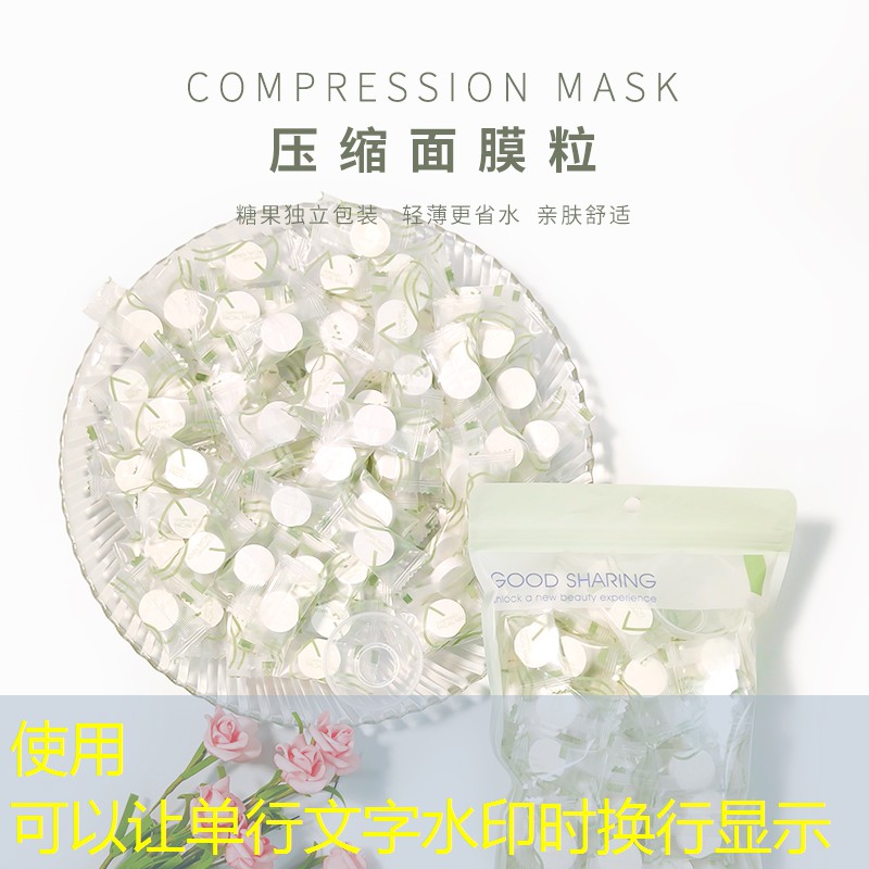 护坡绿化工程直播文案怎么写 护坡绿化工程直播文案怎么写
