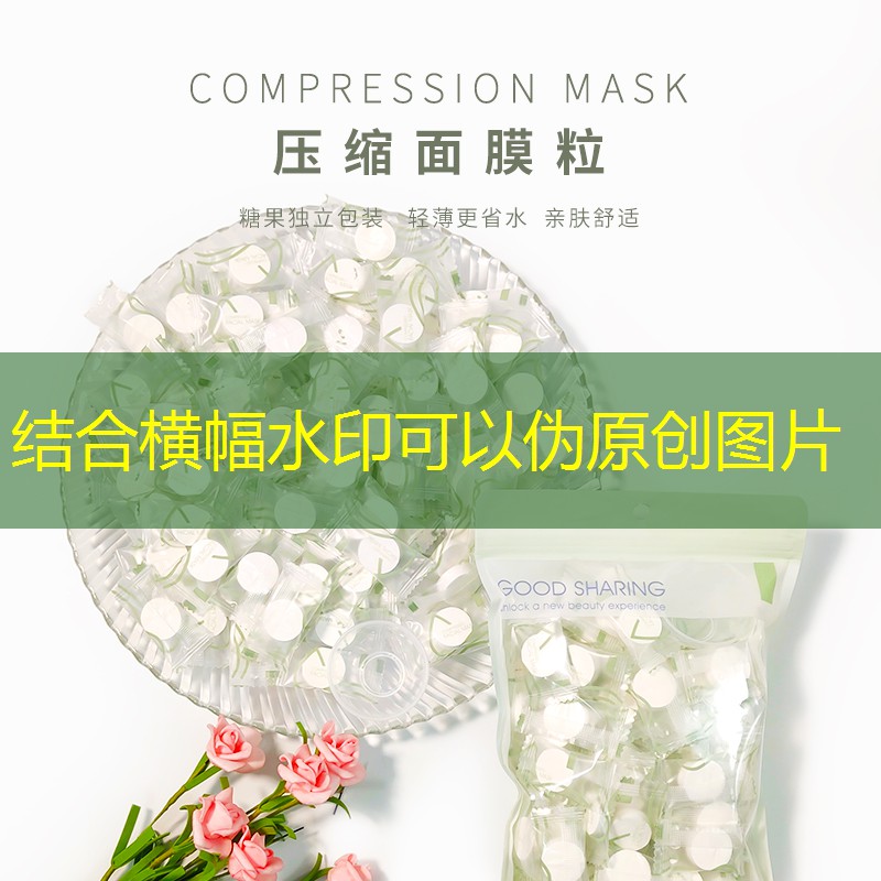 屯泉小镇绿化工程招标公示 屯泉小镇绿化工程招标公示