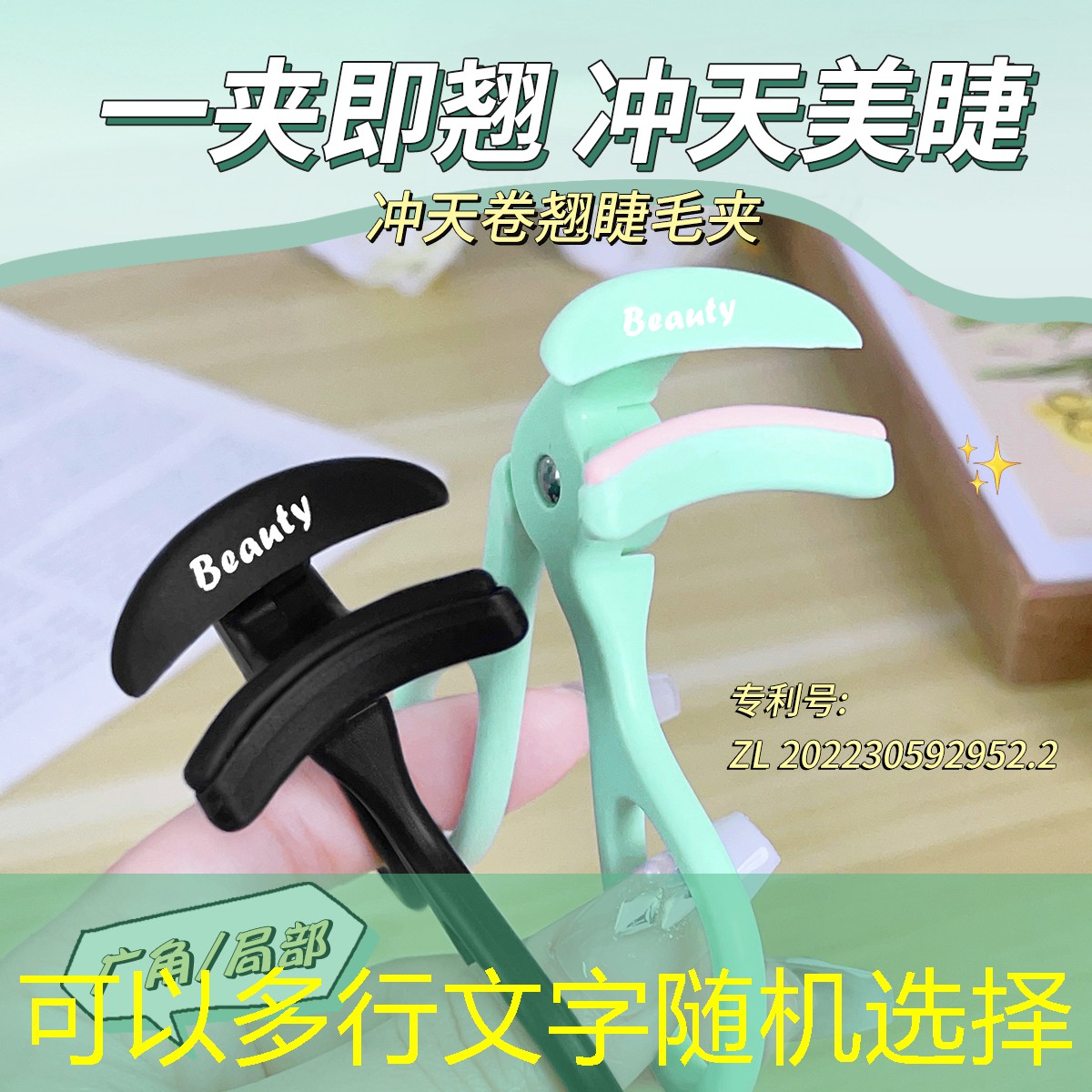 商丘市绿化市容局副局长 商丘市绿化市容局副局长